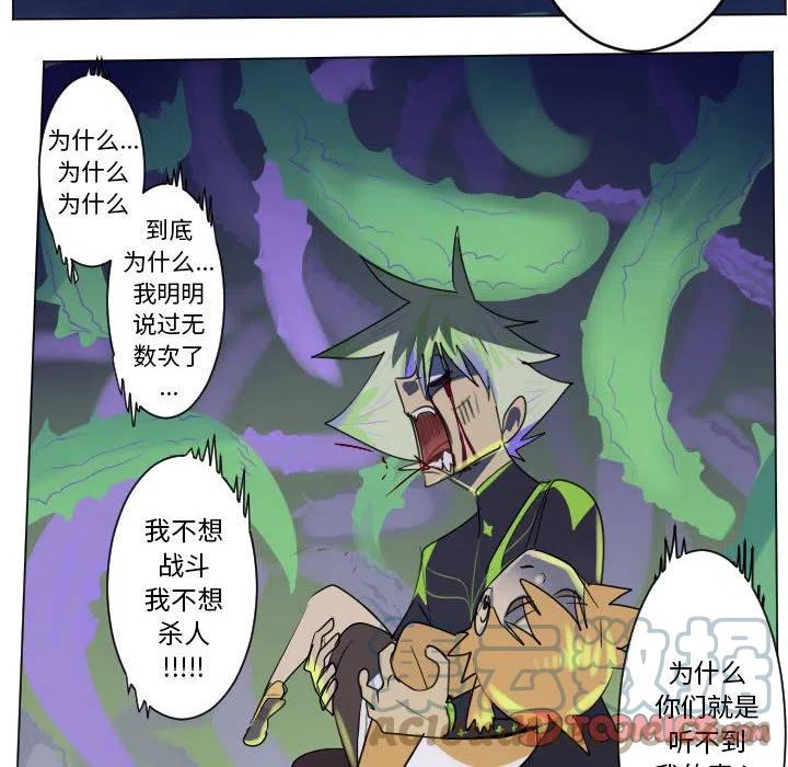 第 40 页