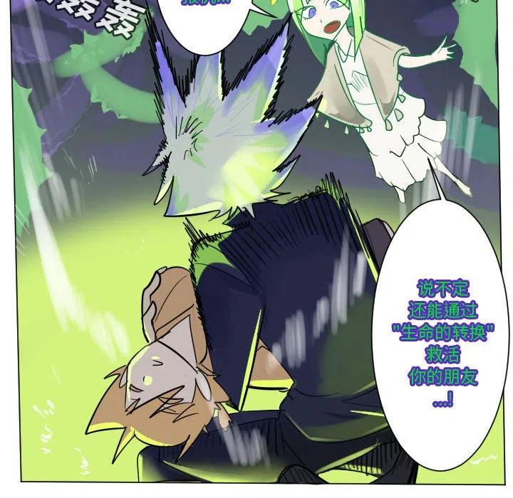 第 44 页
