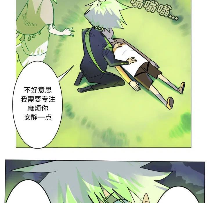 第 48 页