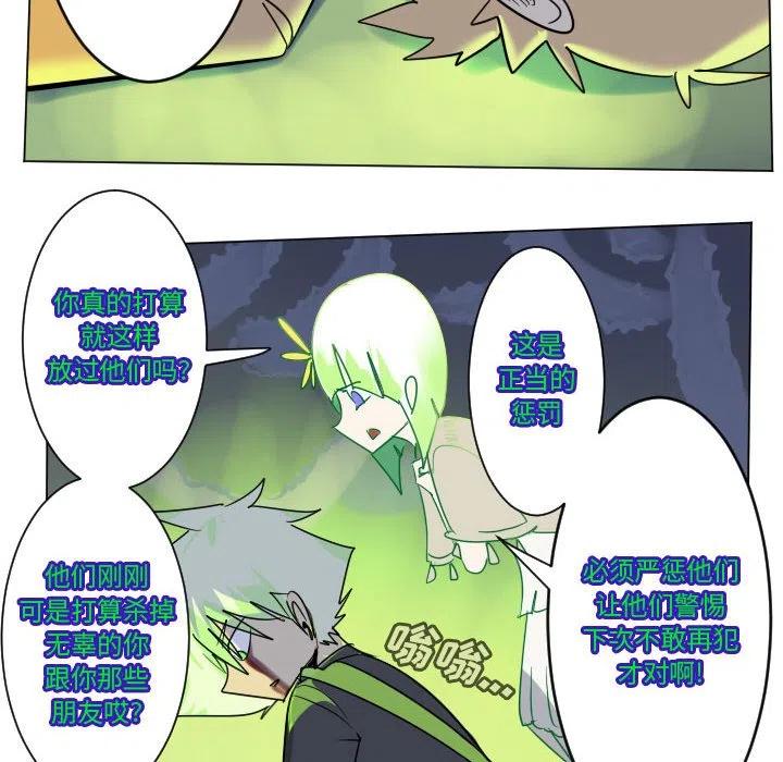 第 50 页