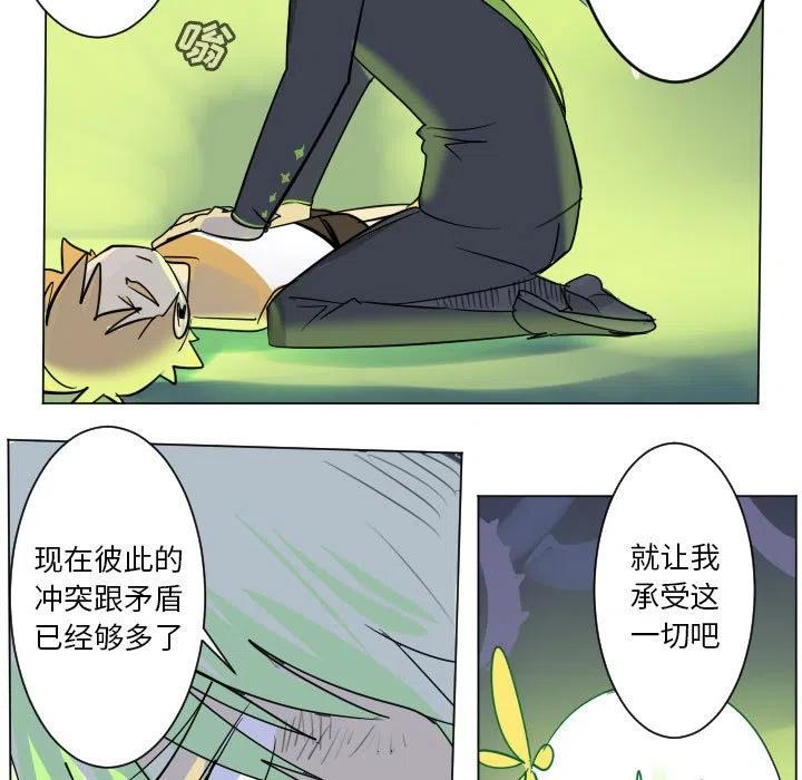 第 51 页