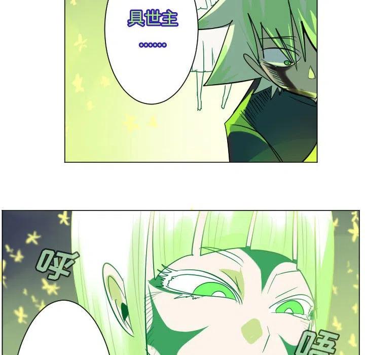 第 56 页