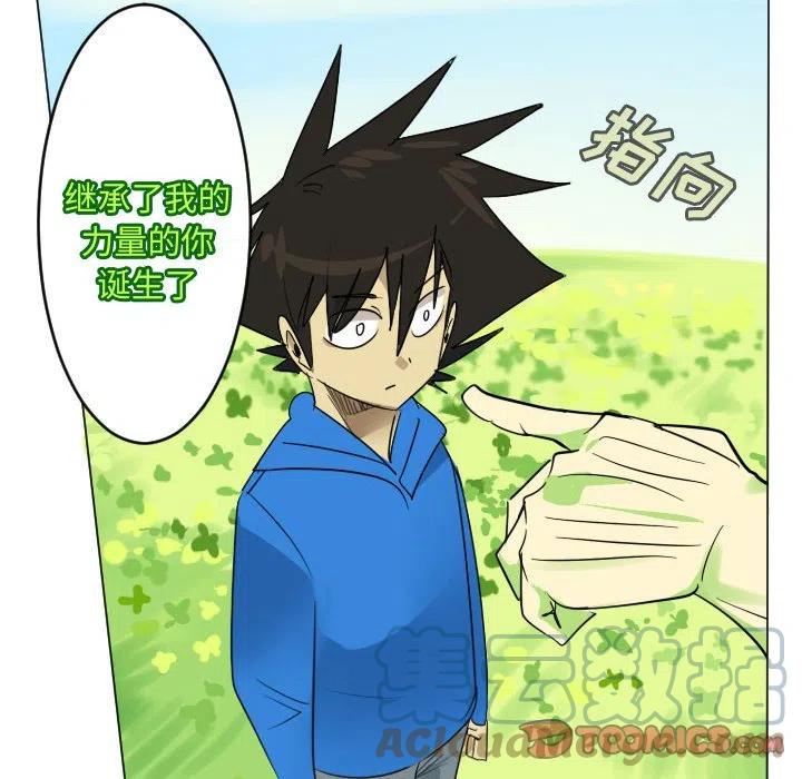 第 31 页