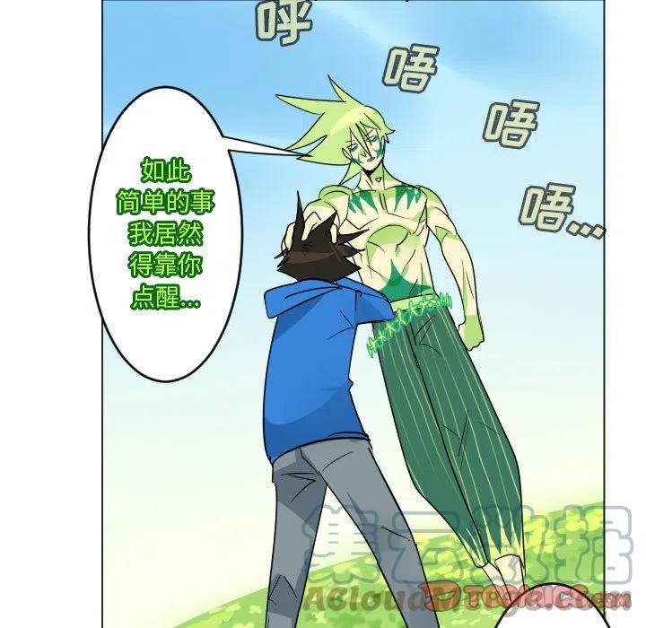 第 40 页
