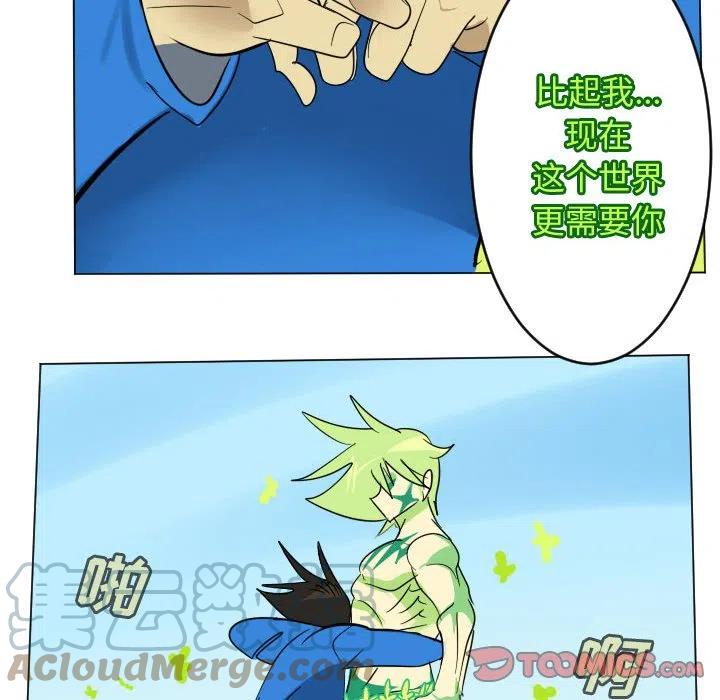 第 43 页