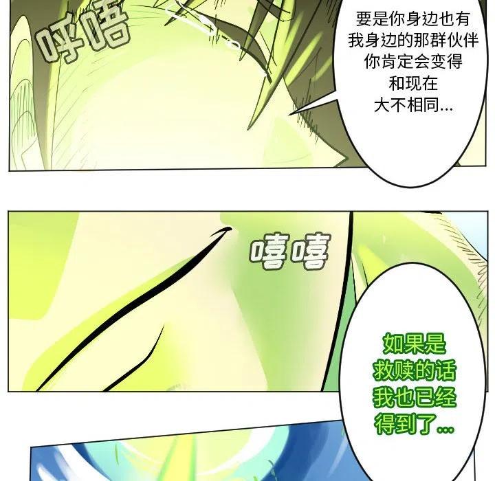 第 45 页