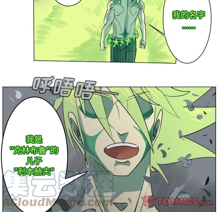 第 49 页