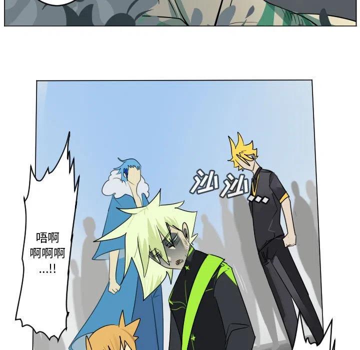 第 50 页