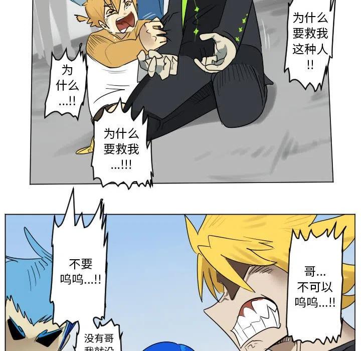 第 51 页