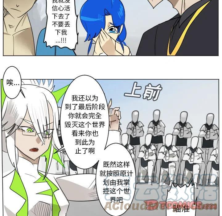 第 52 页