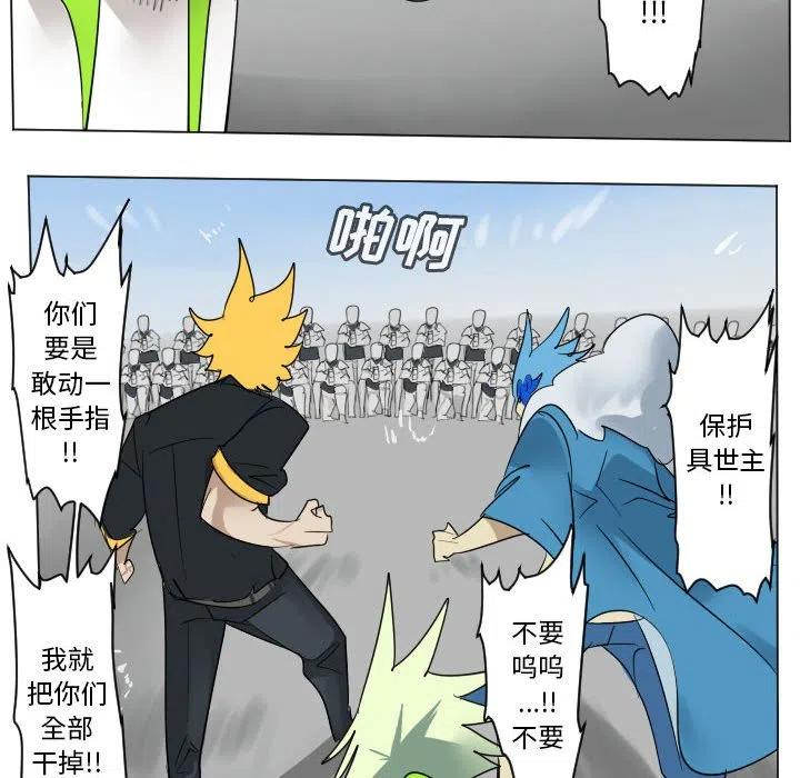 第 53 页