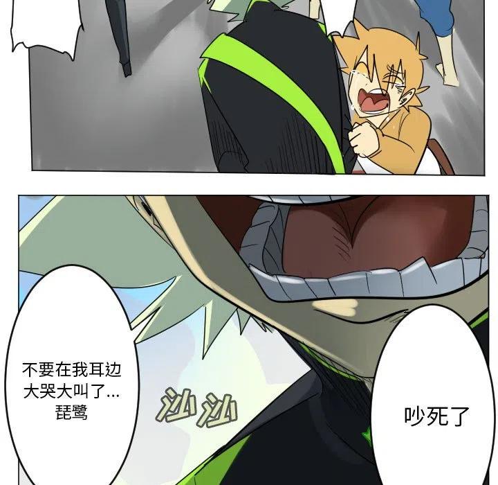 第 54 页