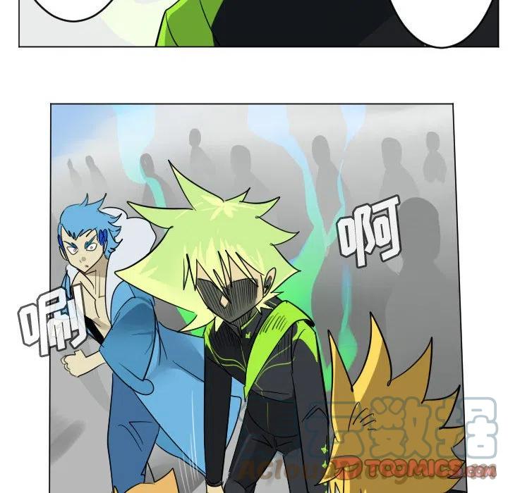 第 55 页