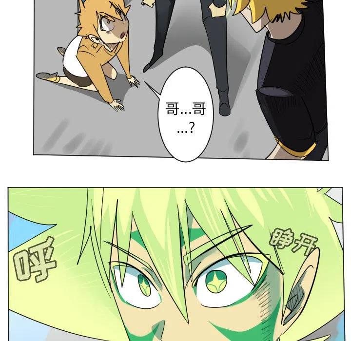 第 56 页
