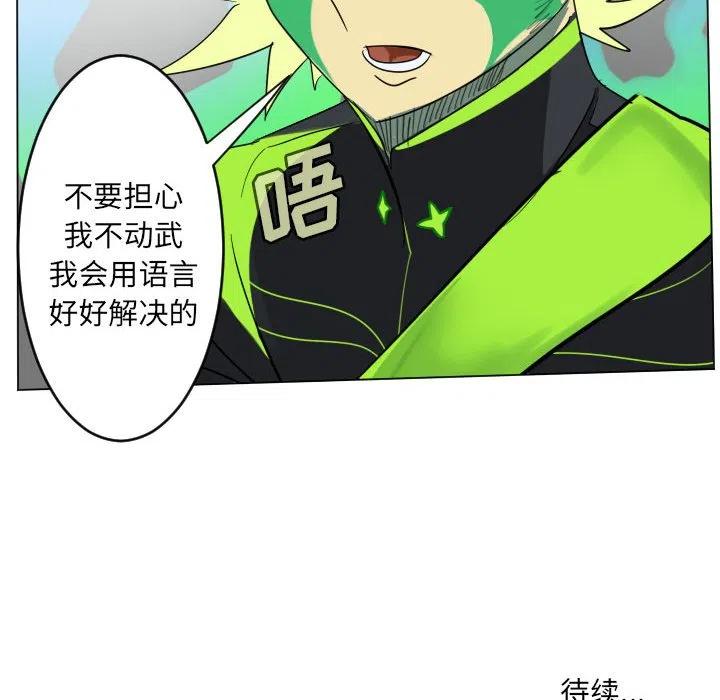 第 57 页