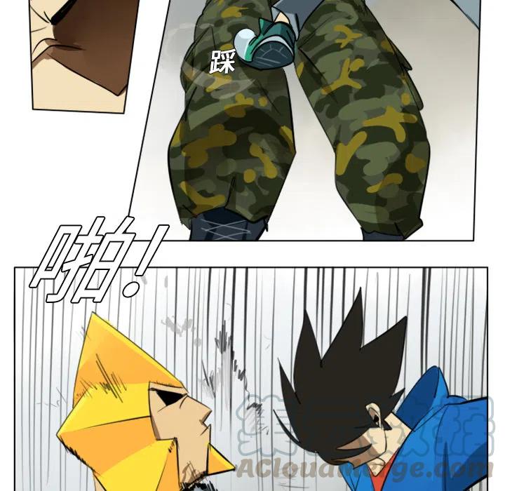 第 25 页
