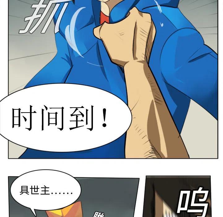 第 29 页