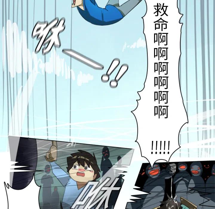 第 38 页