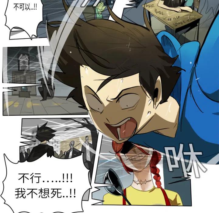 第 39 页