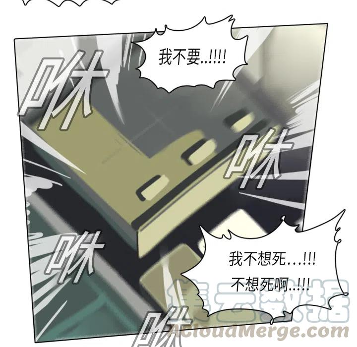 第 40 页