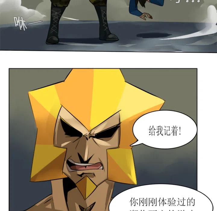 第 45 页