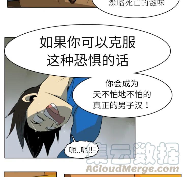 第 46 页