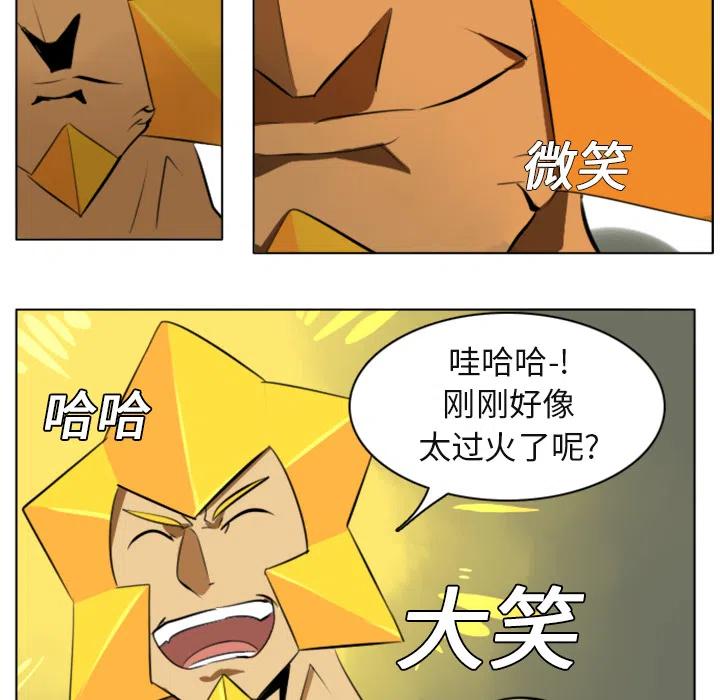 第 47 页