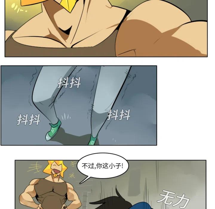 第 48 页