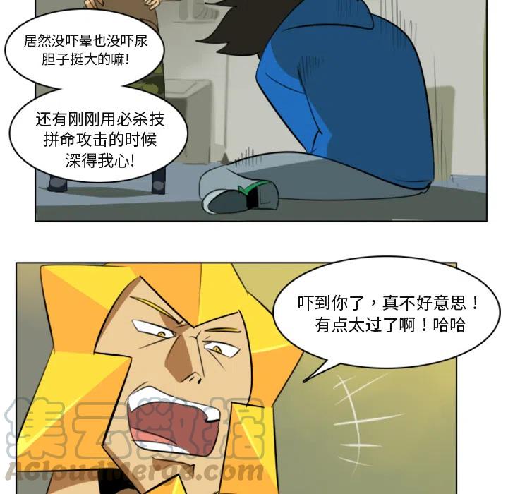第 49 页