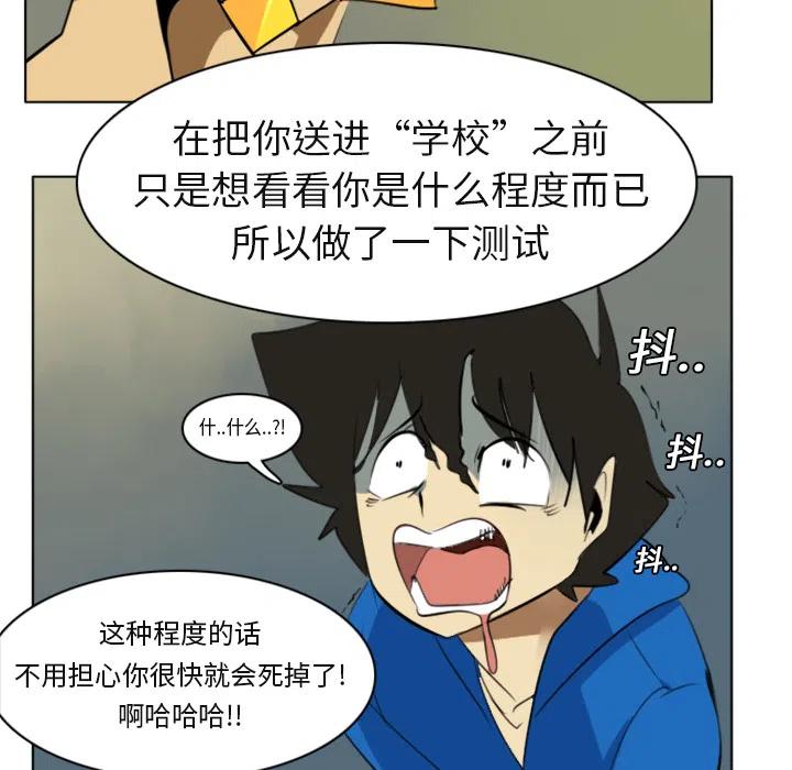 第 50 页