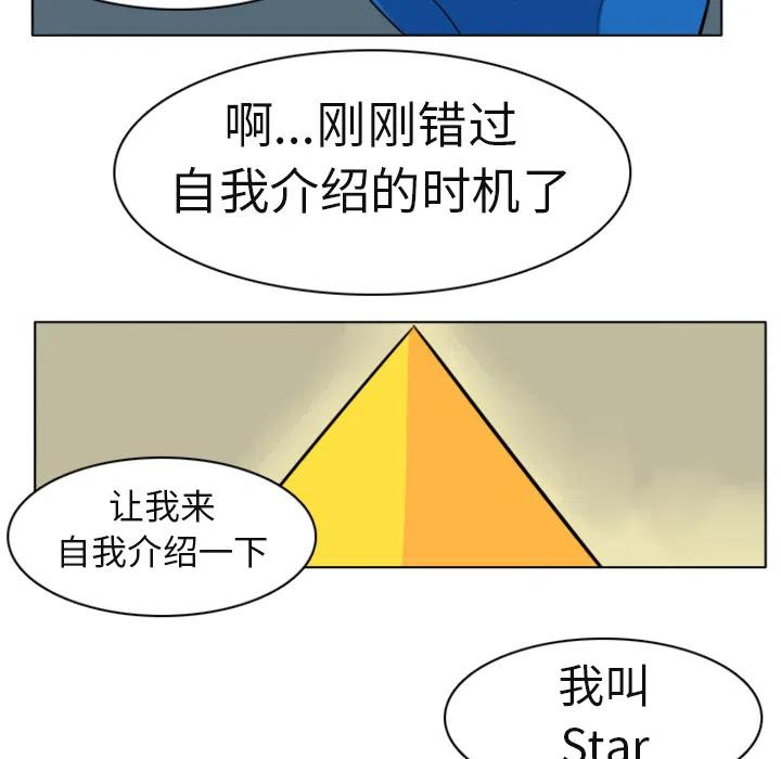 第 51 页