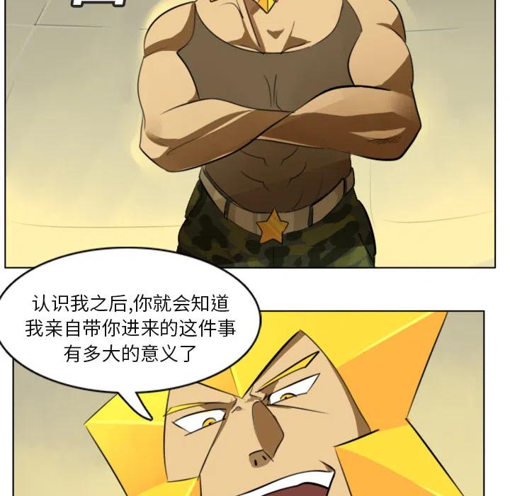 第 53 页