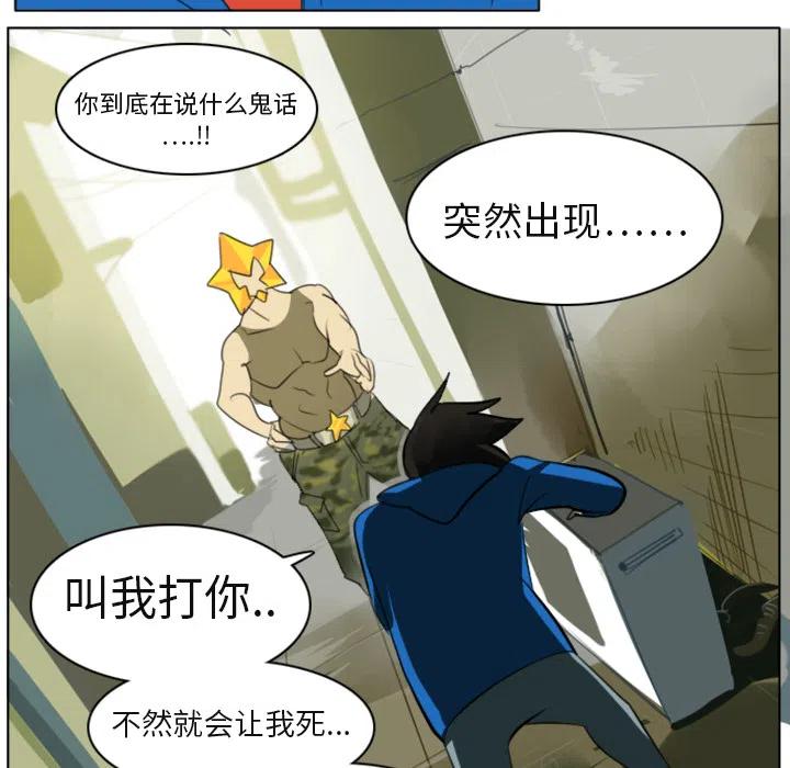 第 56 页