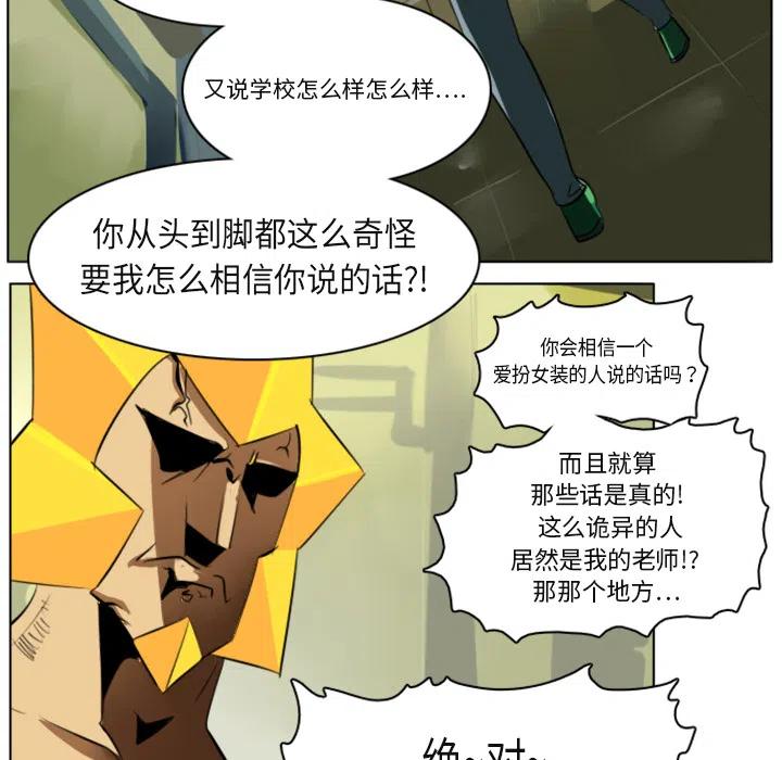 第 57 页