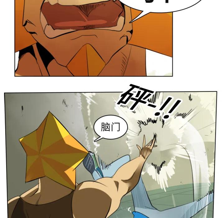 第 62 页
