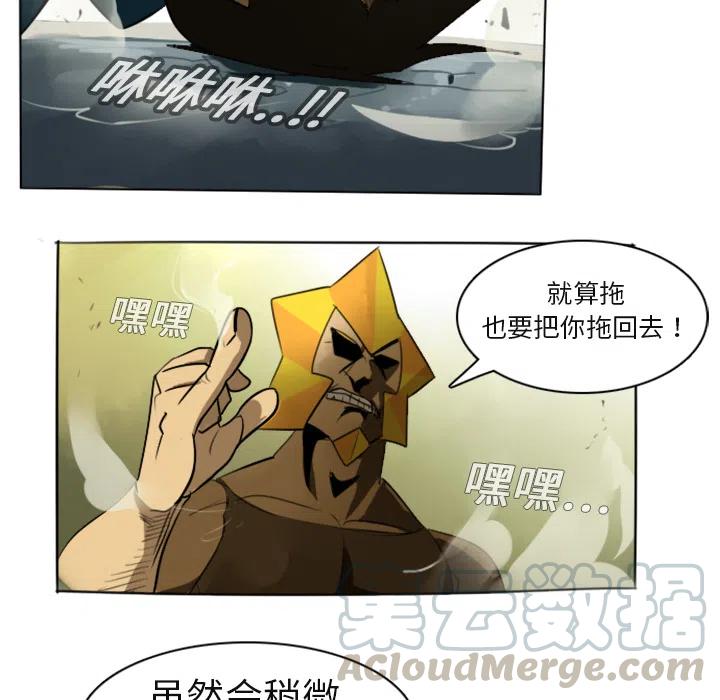 第 64 页
