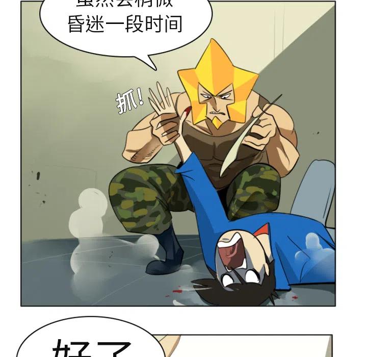 第 65 页