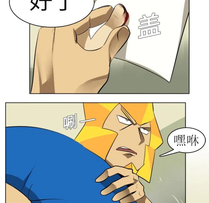 第 66 页