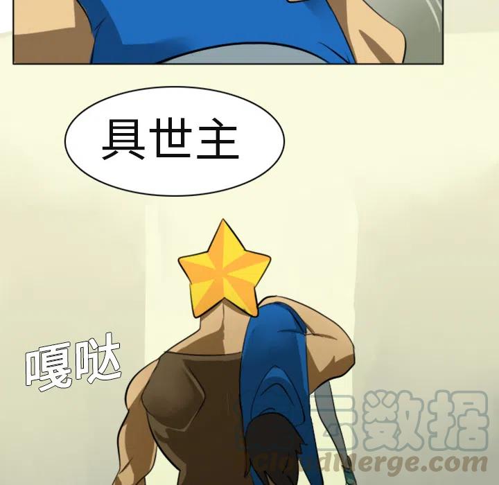 第 67 页