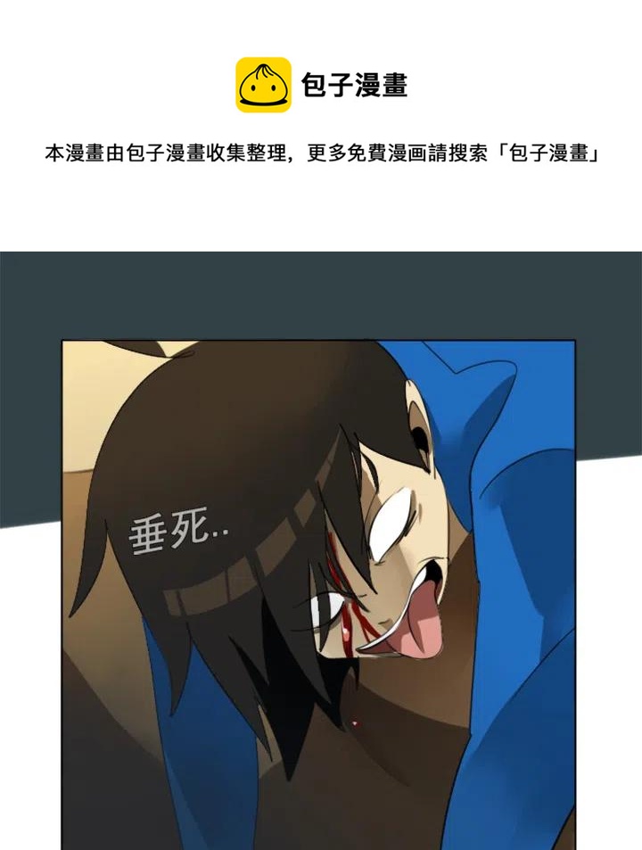 第 69 页