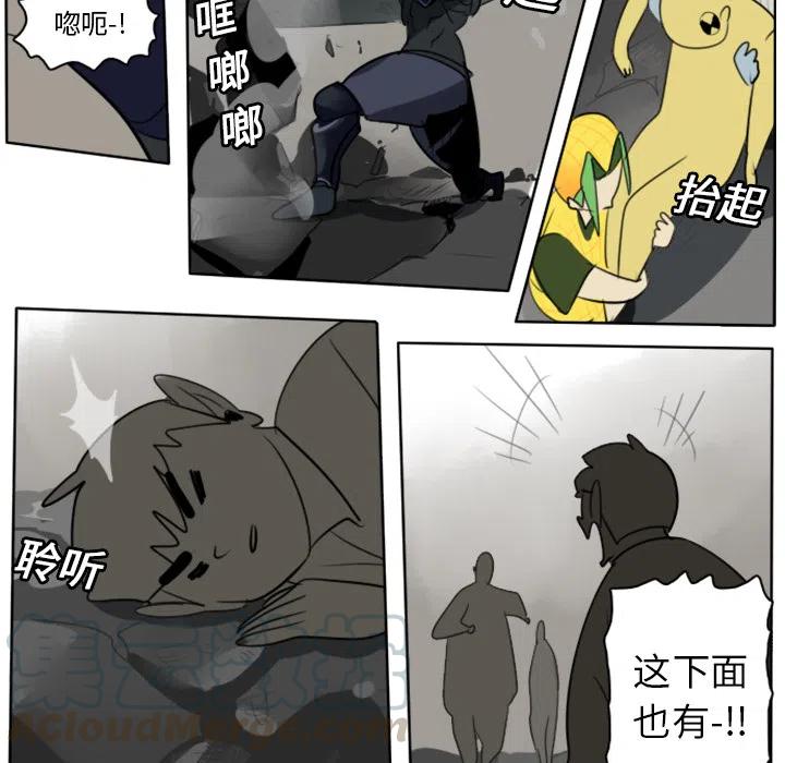 第 22 页