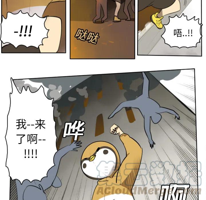 第 34 页