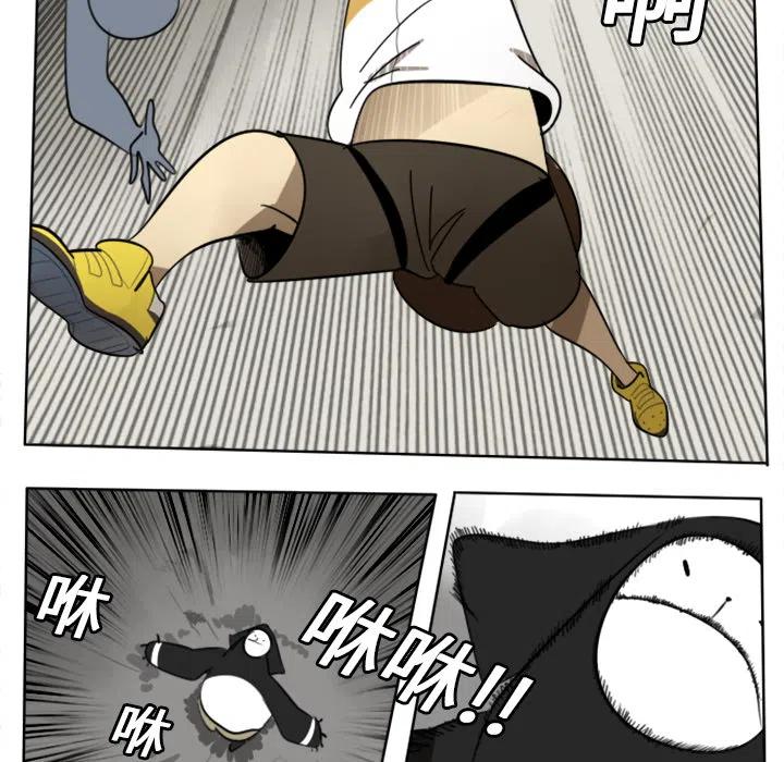 第 35 页