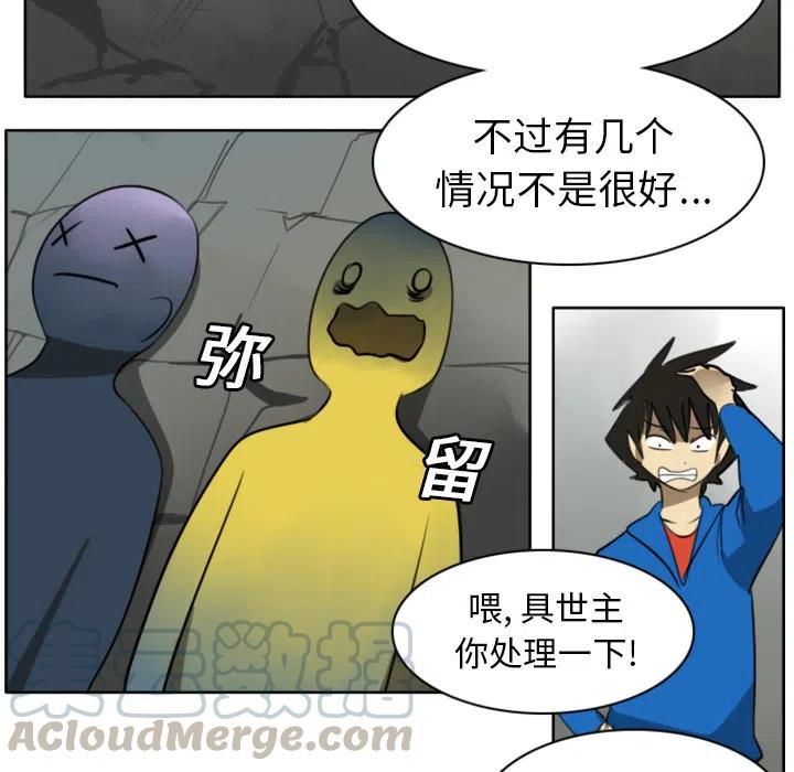 第 43 页