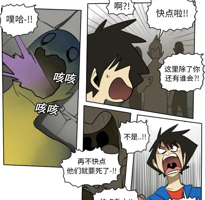 第 45 页