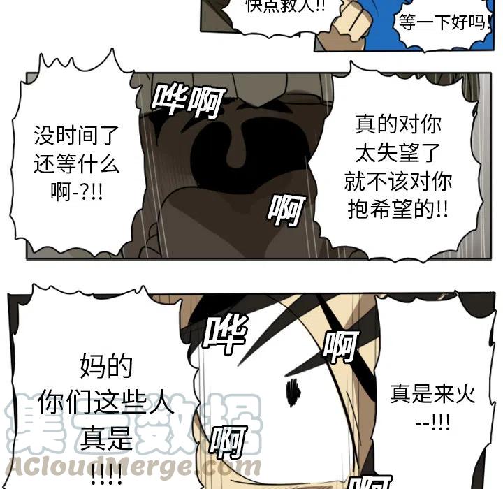 第 46 页