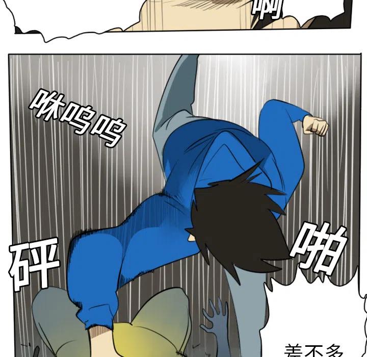 第 47 页