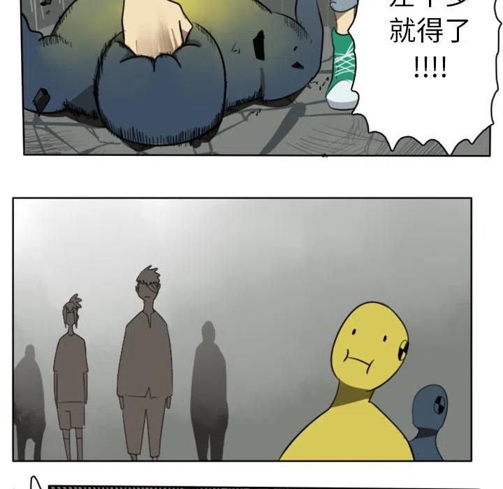 第 48 页