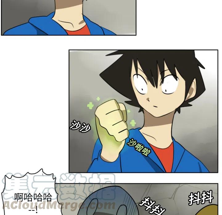 第 52 页