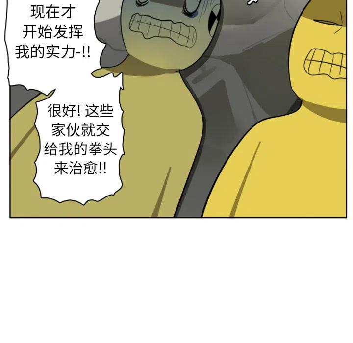 第 53 页